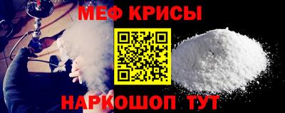 марки nbome Можга