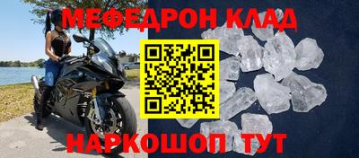 марки nbome Можга