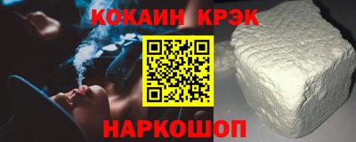 марки nbome Можга