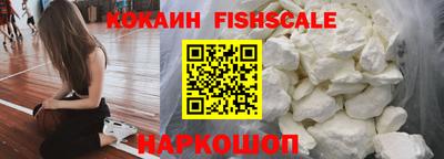 таблы Моздок