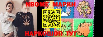 экстази Можайск