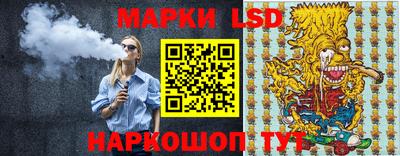 марки nbome Можга