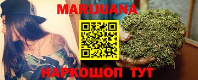 таблы Моздок