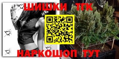 экстази Можайск
