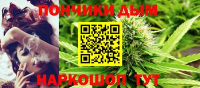 таблы Моздок