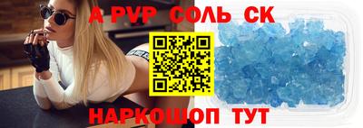 марки nbome Можга