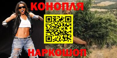 таблы Моздок