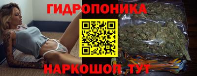 марки nbome Можга
