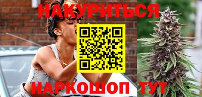 таблы Моздок