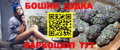 таблы Моздок