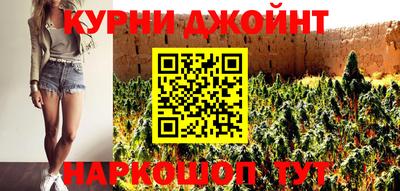 таблы Моздок