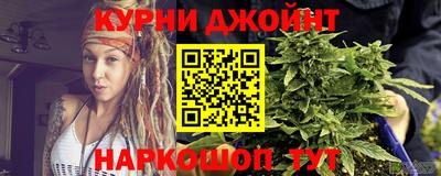 экстази Можайск