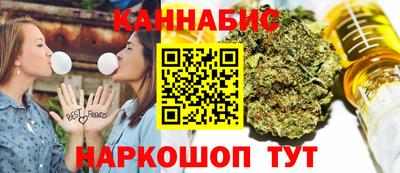 экстази Можайск