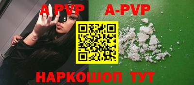марки nbome Можга