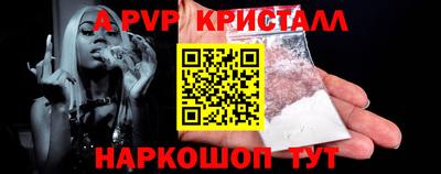 экстази Можайск