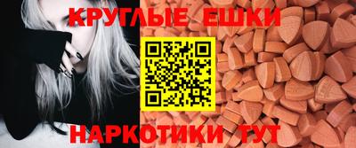 марки nbome Можга