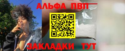экстази Можайск