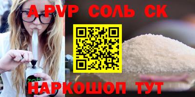 марки nbome Можга