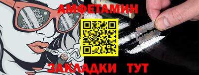 марки nbome Можга