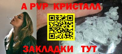 экстази Можайск
