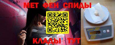 марки nbome Можга