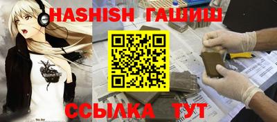 марки nbome Можга