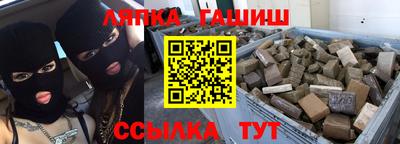 экстази Можайск