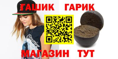 экстази Можайск