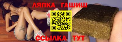экстази Можайск