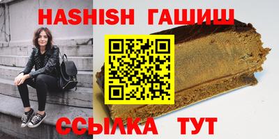 экстази Можайск
