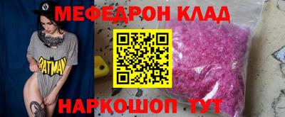 марки nbome Можга